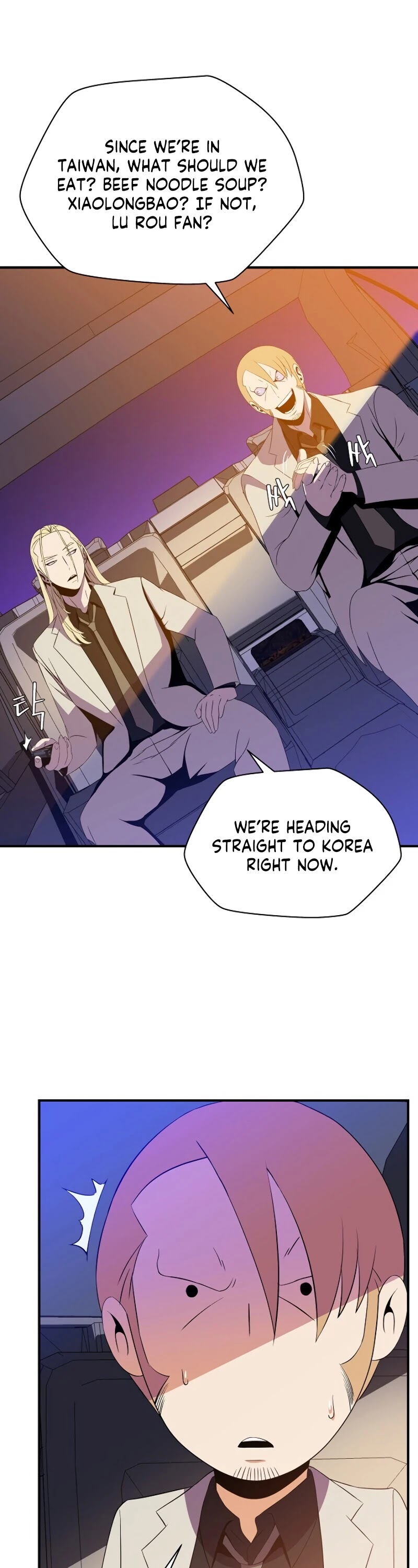 Kill the Hero Chapter 62 page 30 - Chapter 62