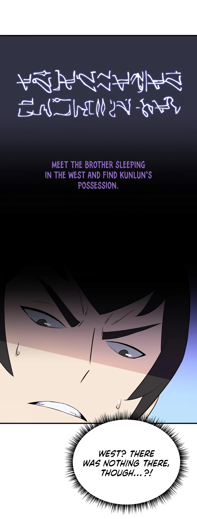 Kill the Hero Chapter 62 page 5 - Chapter 62