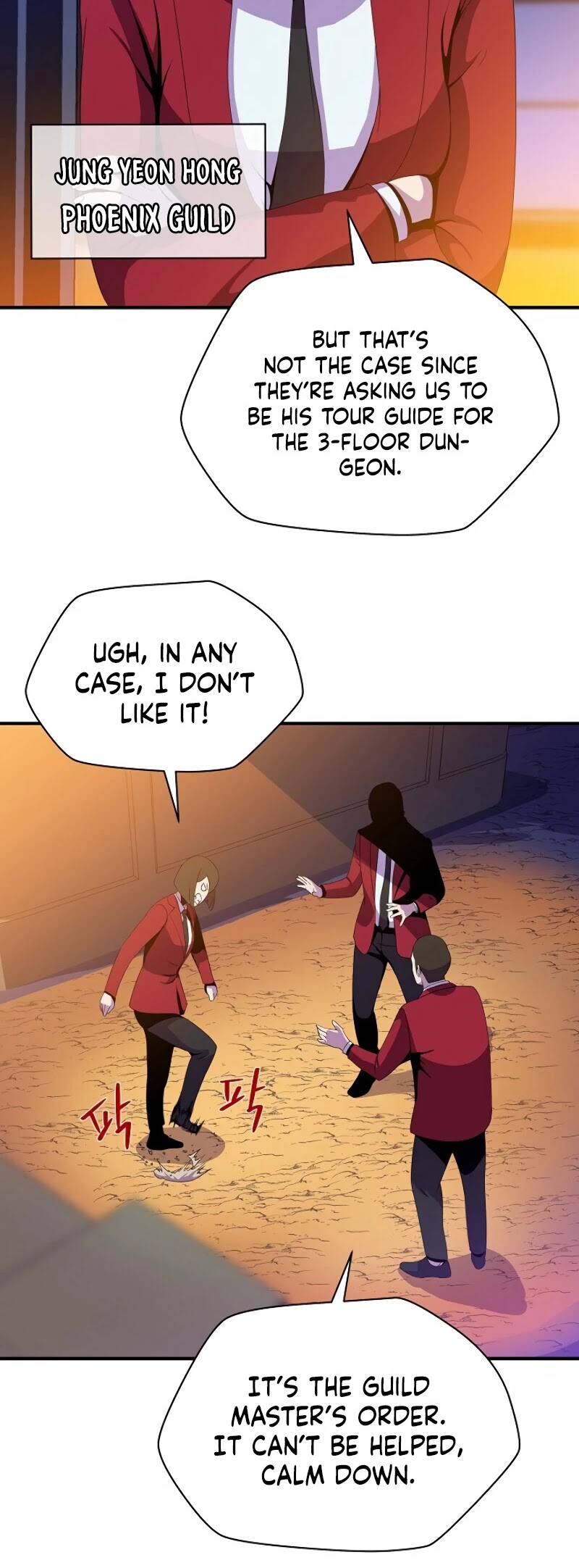 Kill the Hero Chapter 63 page 13 - Chapter 63