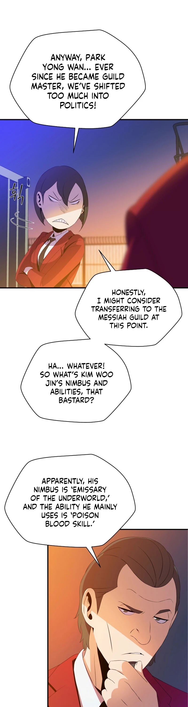 Kill the Hero Chapter 63 page 14 - Chapter 63