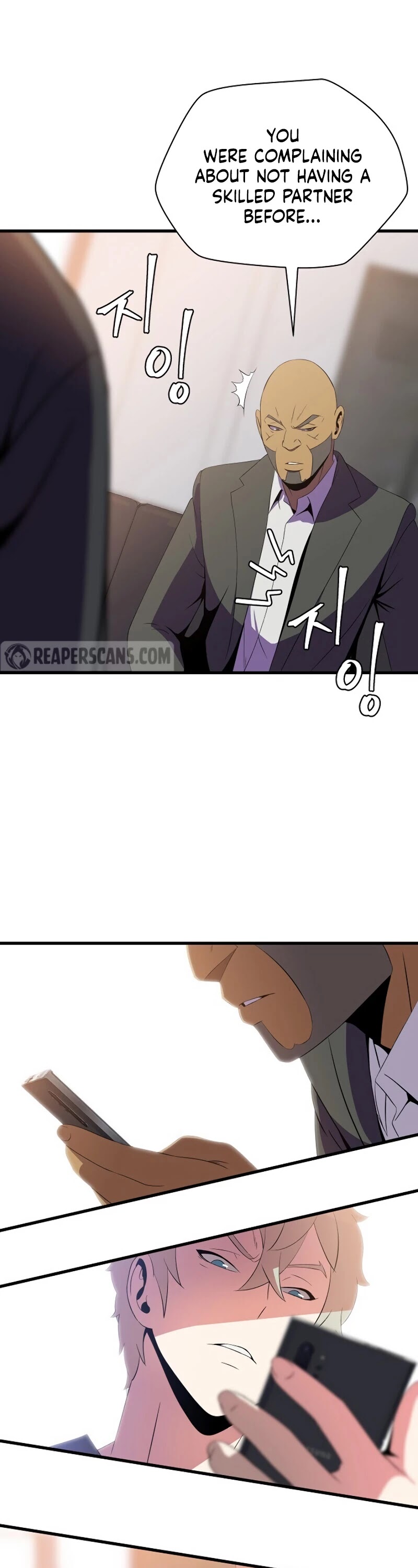 Kill the Hero Chapter 63 page 26 - Chapter 63