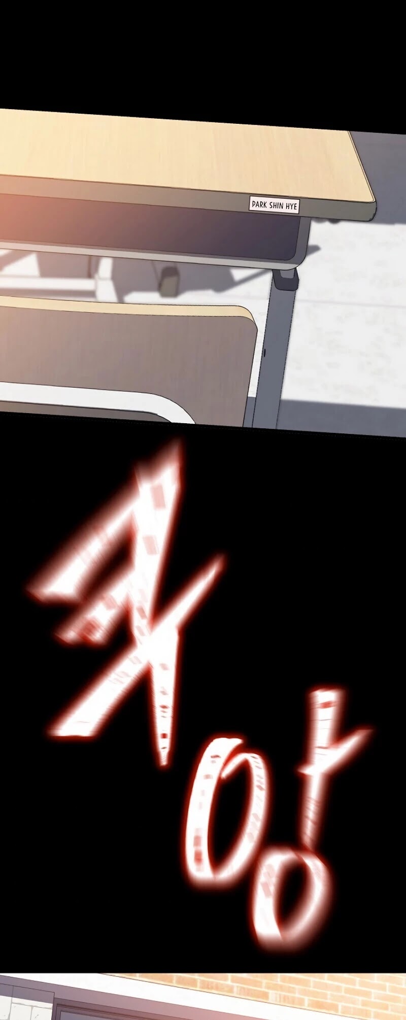 Kill the Hero Chapter 63 page 32 - Chapter 63