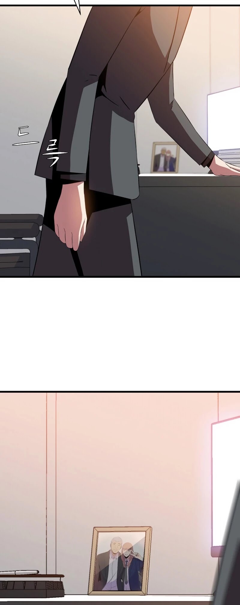 Kill the Hero Chapter 63 page 36 - Chapter 63