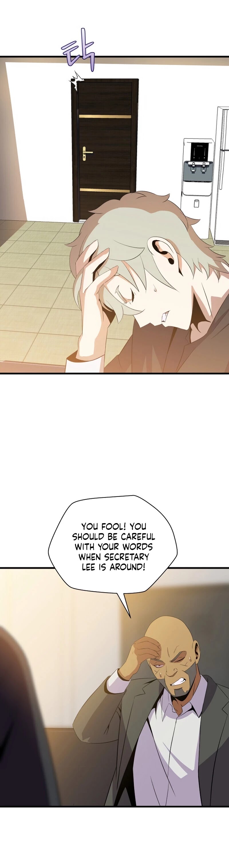 Kill the Hero Chapter 63 page 38 - Chapter 63