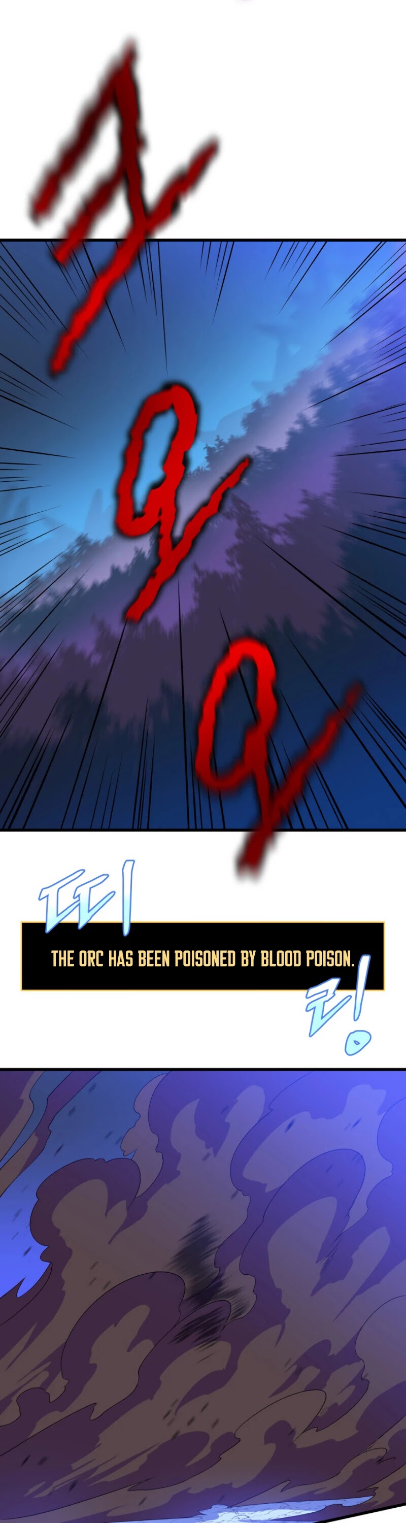 Kill the Hero Chapter 64 page 18 - Chapter 64