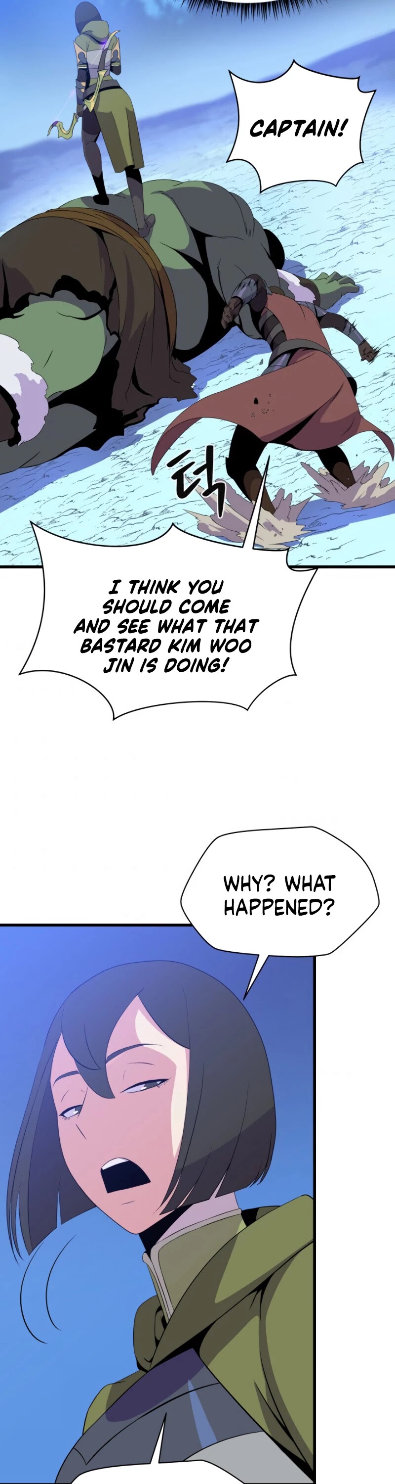 Kill the Hero Chapter 64 page 3 - Chapter 64
