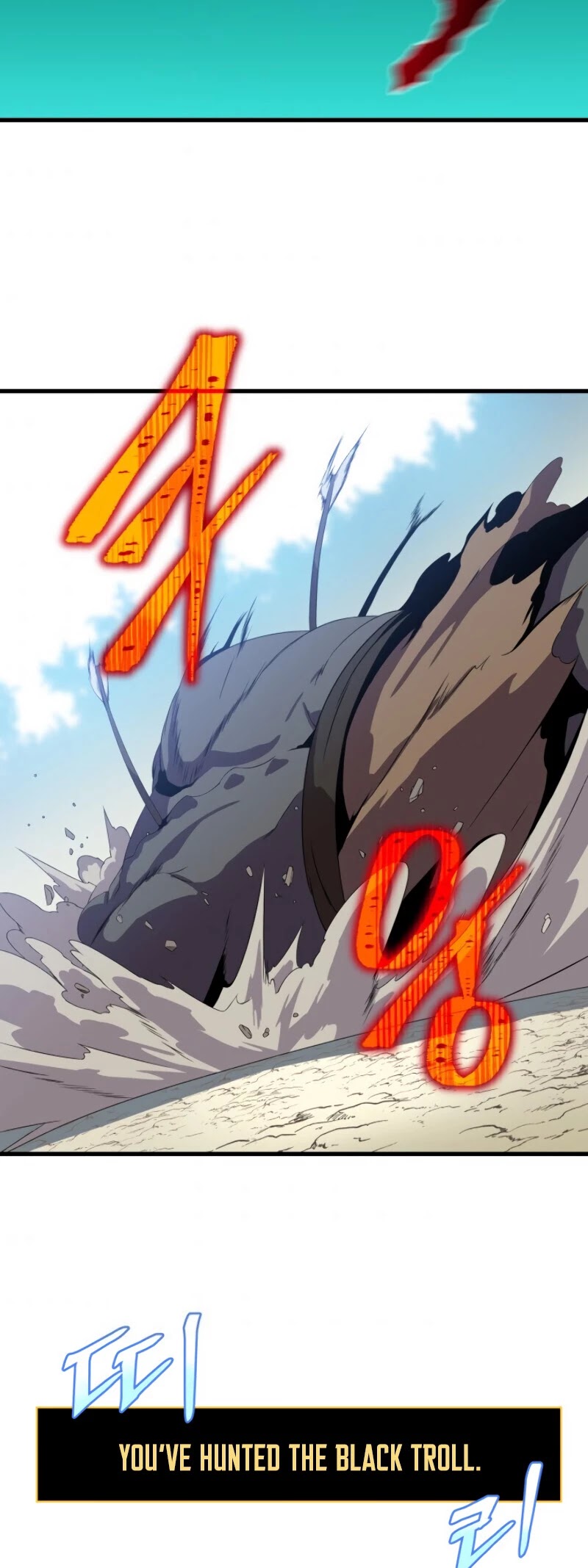 Kill the Hero Chapter 64 page 33 - Chapter 64