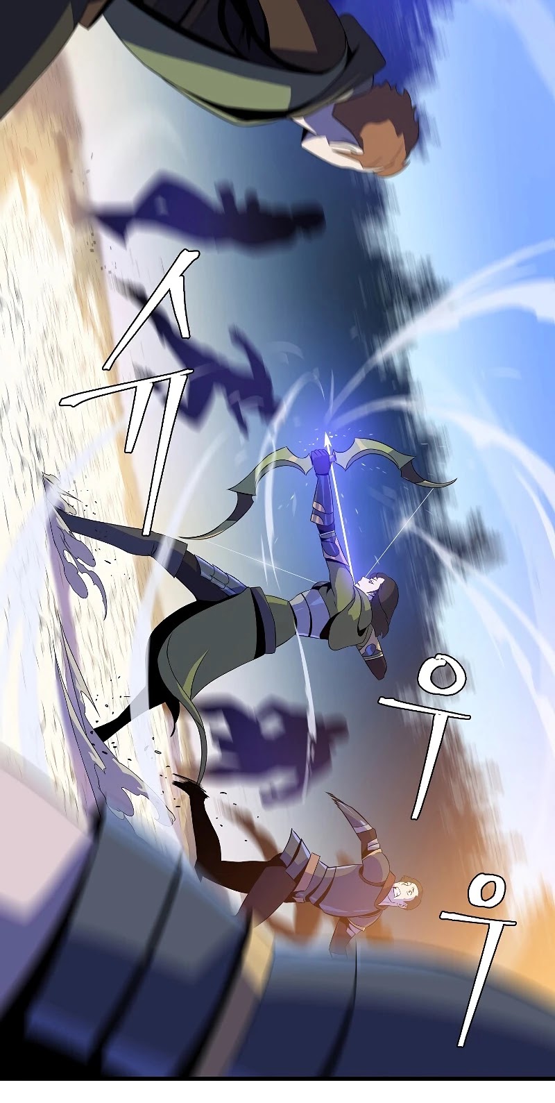 Kill the Hero Chapter 65 page 10 - Chapter 65