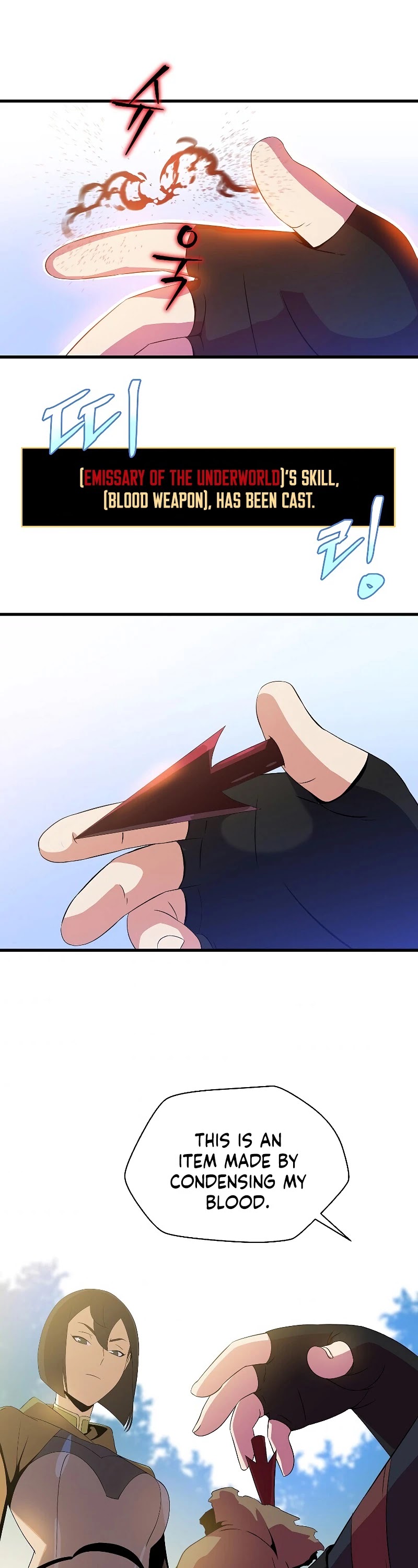 Kill the Hero Chapter 65 page 24 - Chapter 65