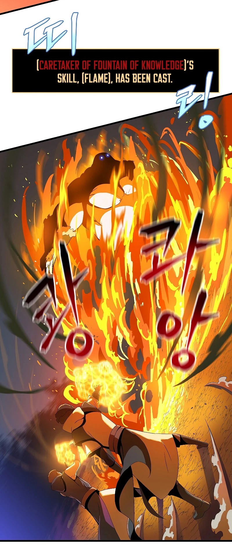 Kill the Hero Chapter 65 page 31 - Chapter 65