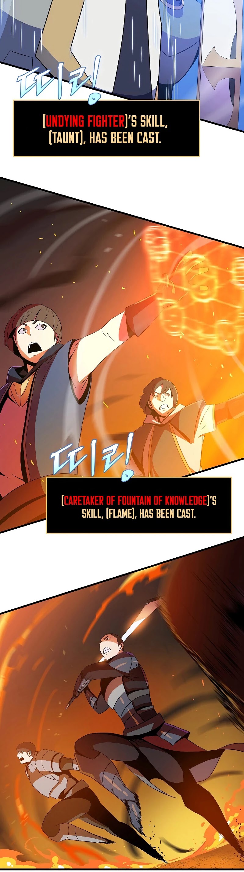Kill the Hero Chapter 65 page 41 - Chapter 65