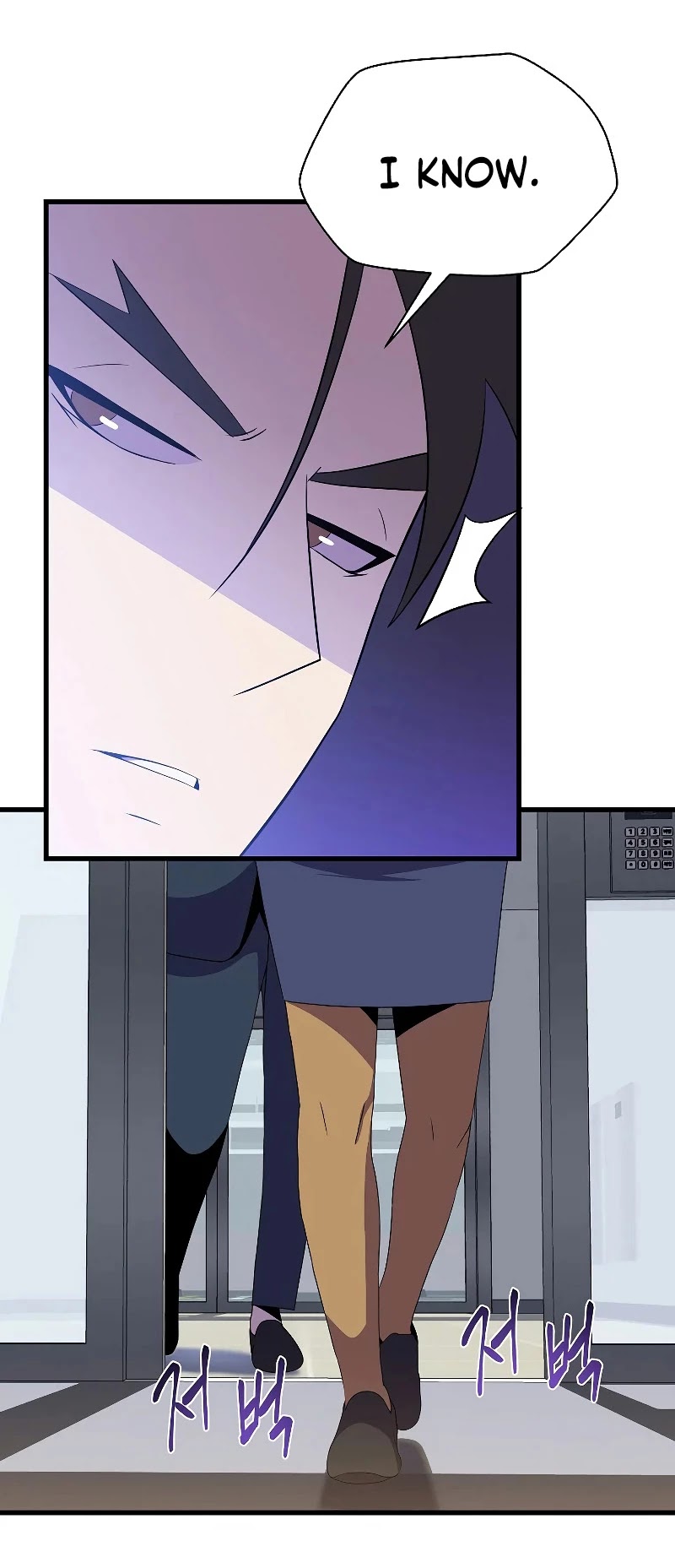 Kill the Hero Chapter 66 page 10 - Chapter 66