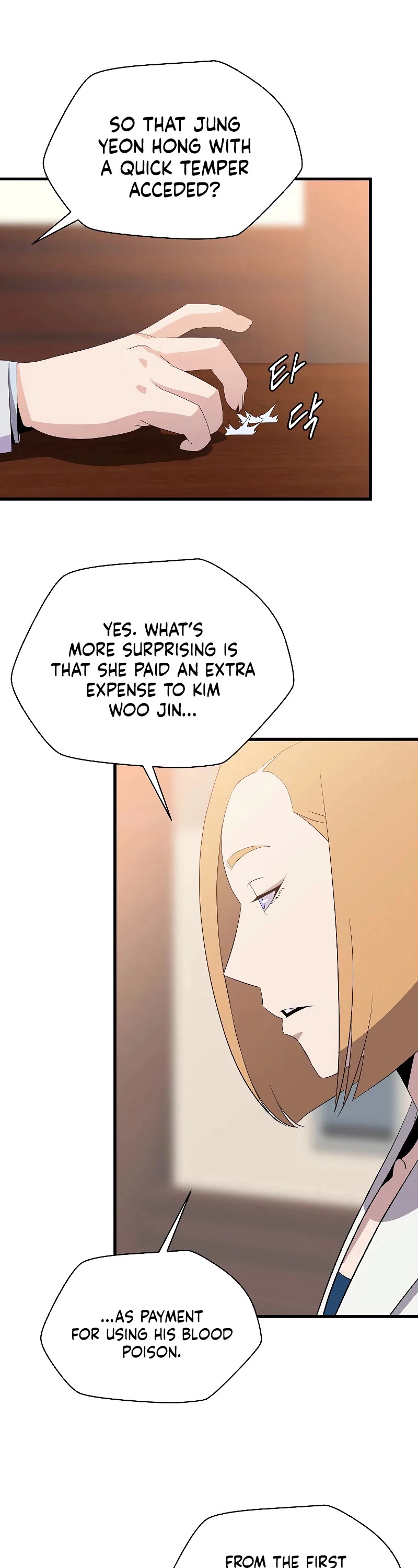 Kill the Hero Chapter 66 page 18 - Chapter 66