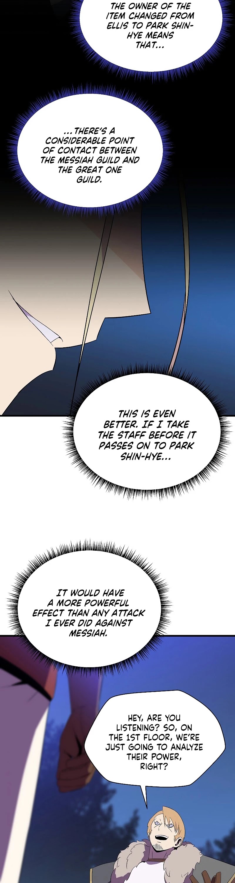 Kill the Hero Chapter 67 page 17 - Chapter 67