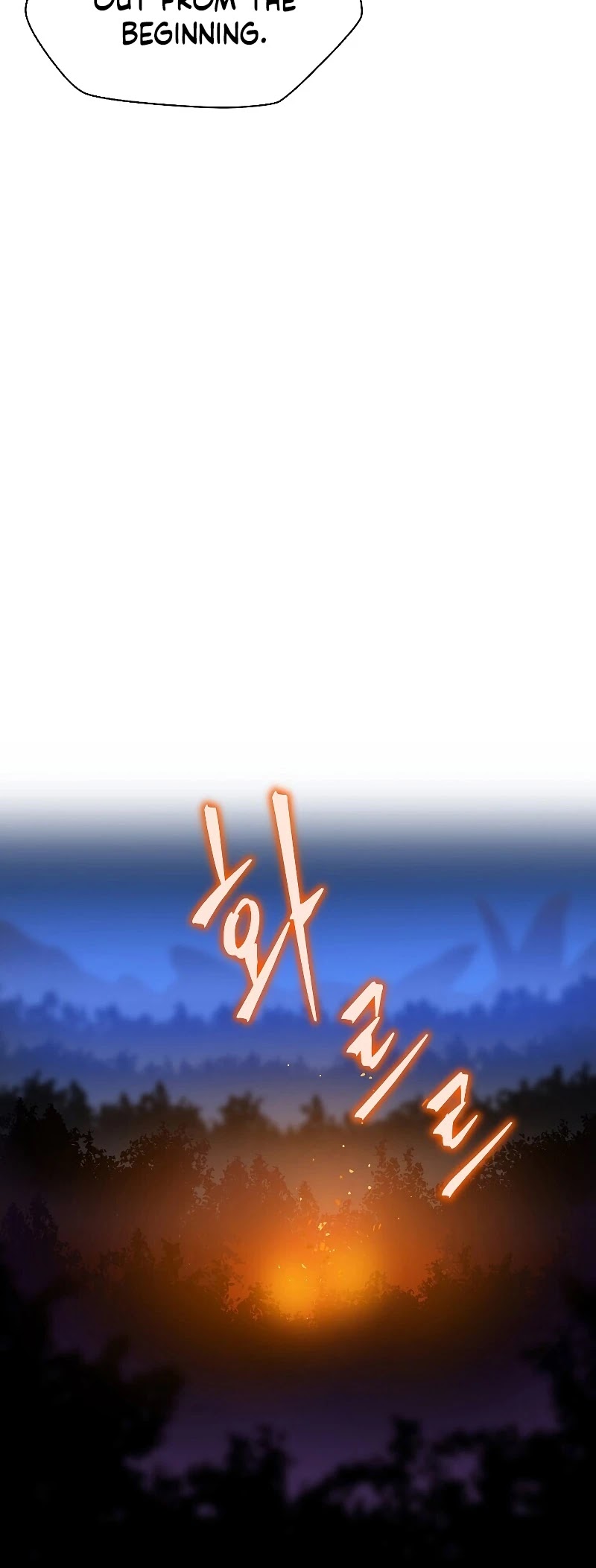Kill the Hero Chapter 67 page 19 - Chapter 67