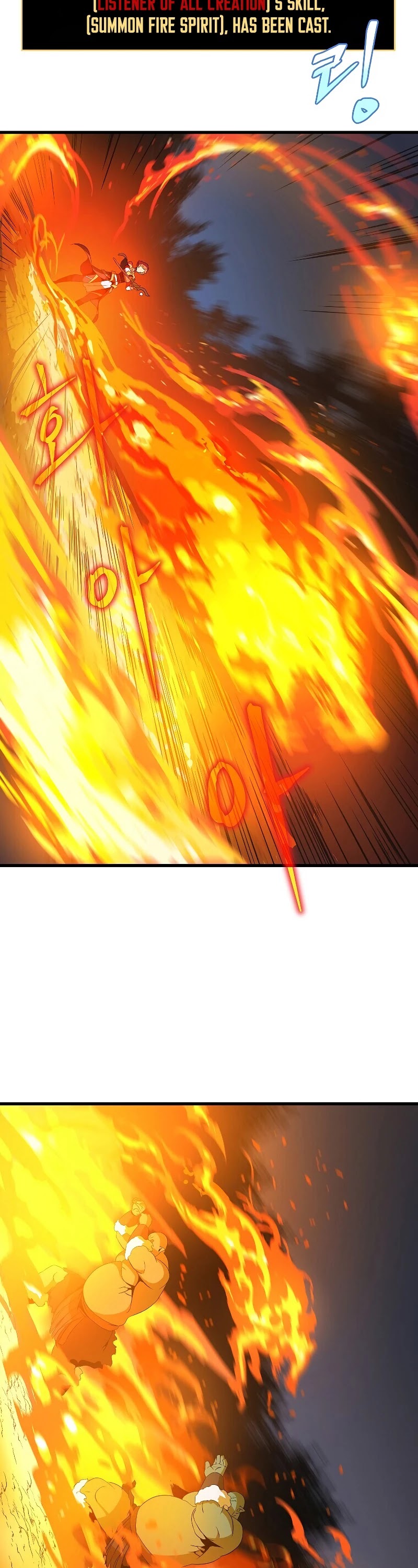 Kill the Hero Chapter 67 page 21 - Chapter 67