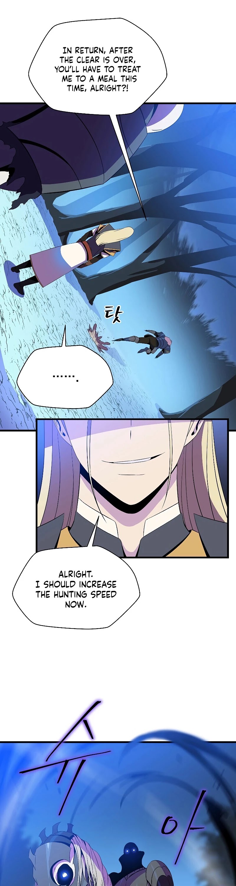 Kill the Hero Chapter 67 page 32 - Chapter 67