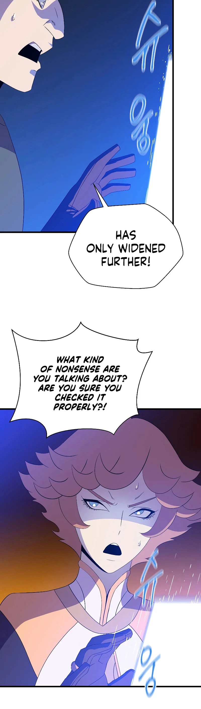 Kill the Hero Chapter 68 page 14 - Chapter 68