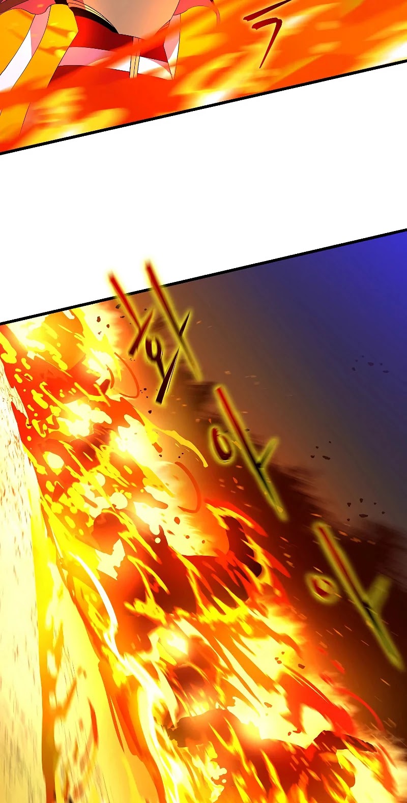 Kill the Hero Chapter 68 page 9 - Chapter 68