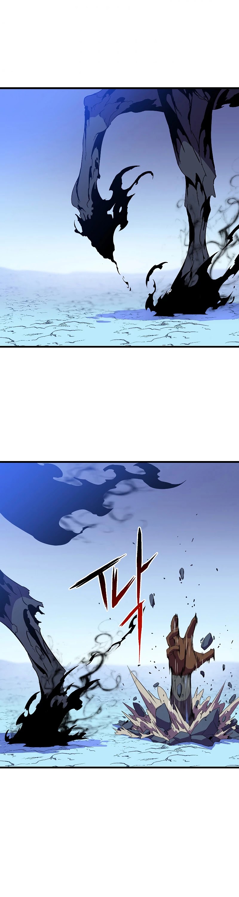 Kill the Hero Chapter 69 page 27 - Chapter 69
