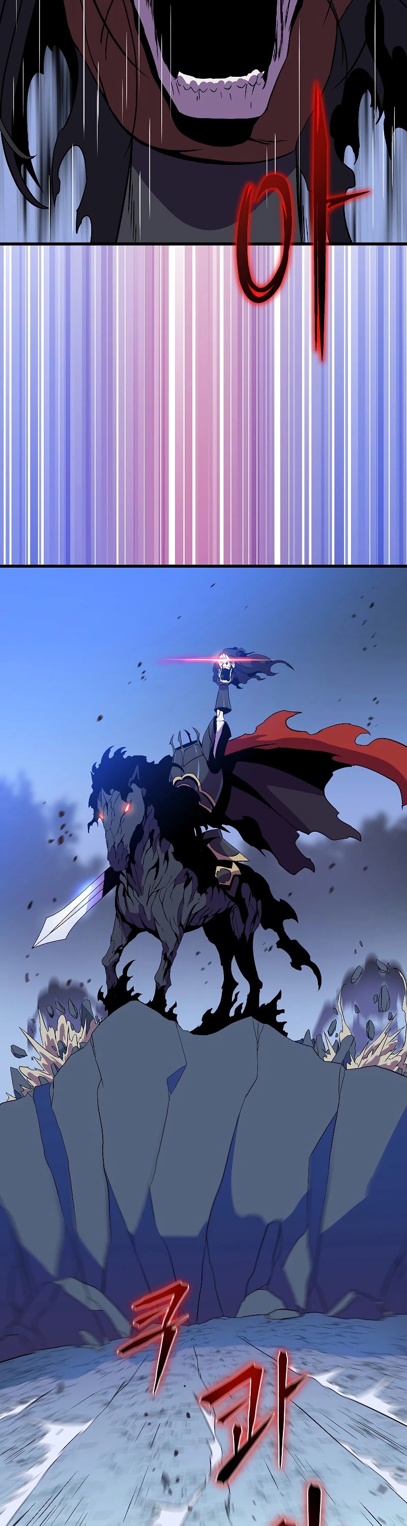 Kill the Hero Chapter 69 page 29 - Chapter 69