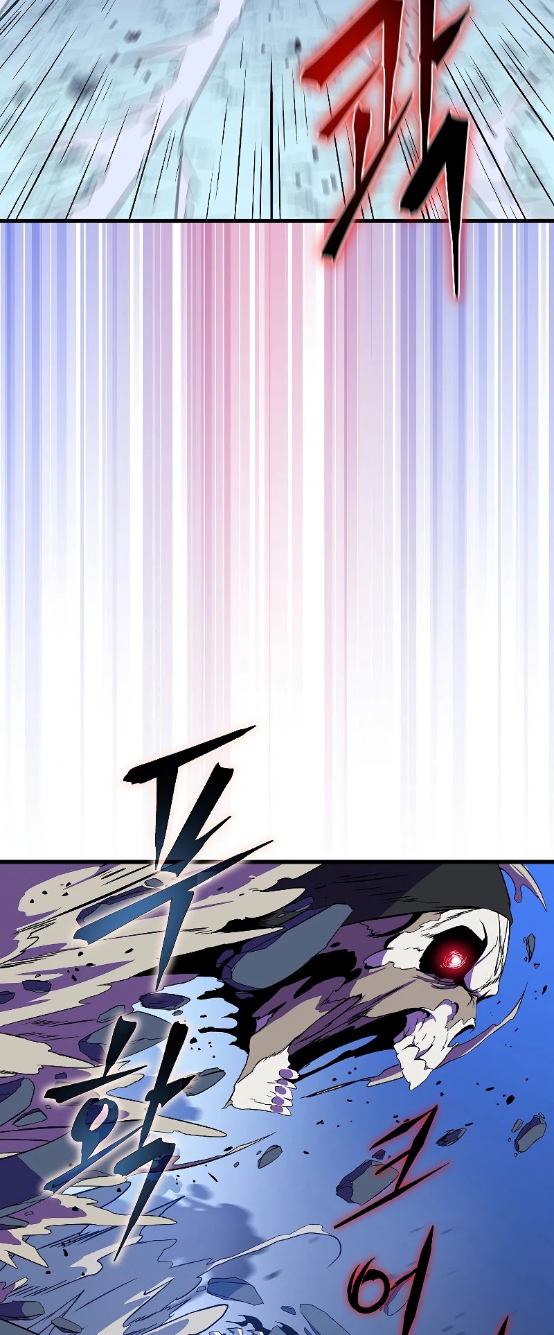 Kill the Hero Chapter 69 page 30 - Chapter 69