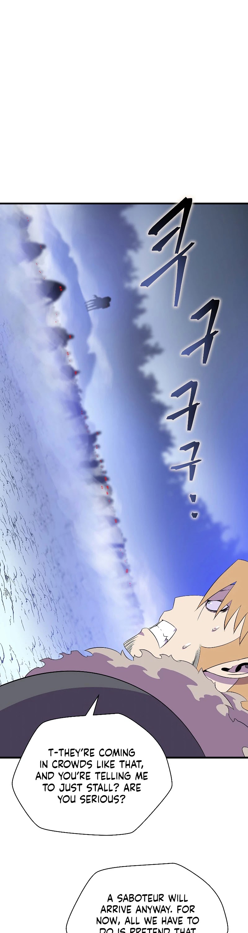 Kill the Hero Chapter 69 page 32 - Chapter 69