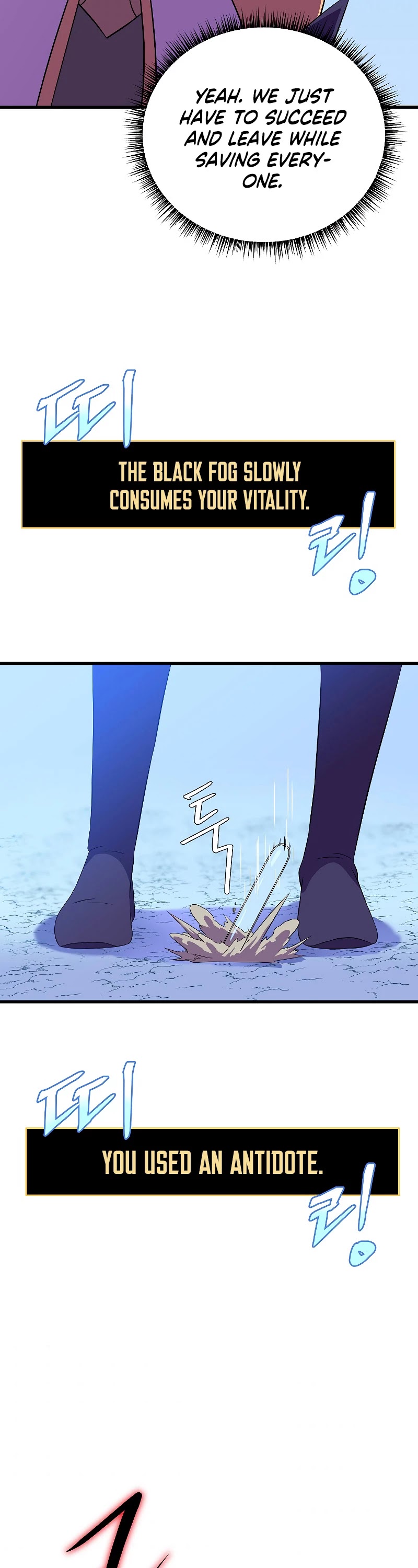 Kill the Hero Chapter 69 page 37 - Chapter 69