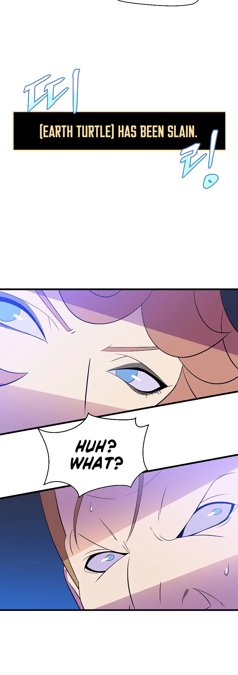 Kill the Hero Chapter 69 page 5 - Chapter 69