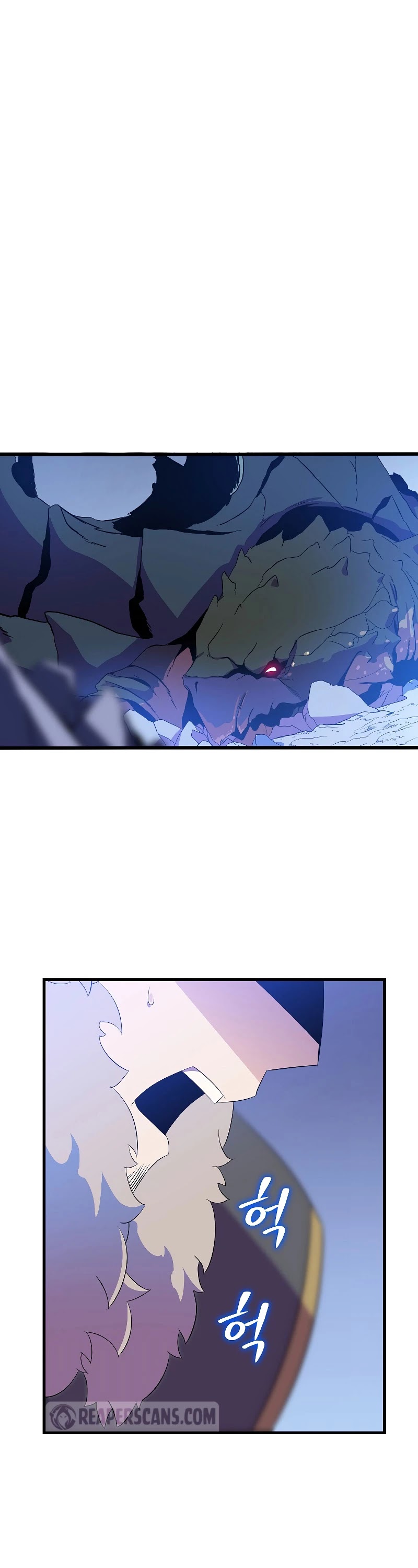 Kill the Hero Chapter 69 page 7 - Chapter 69