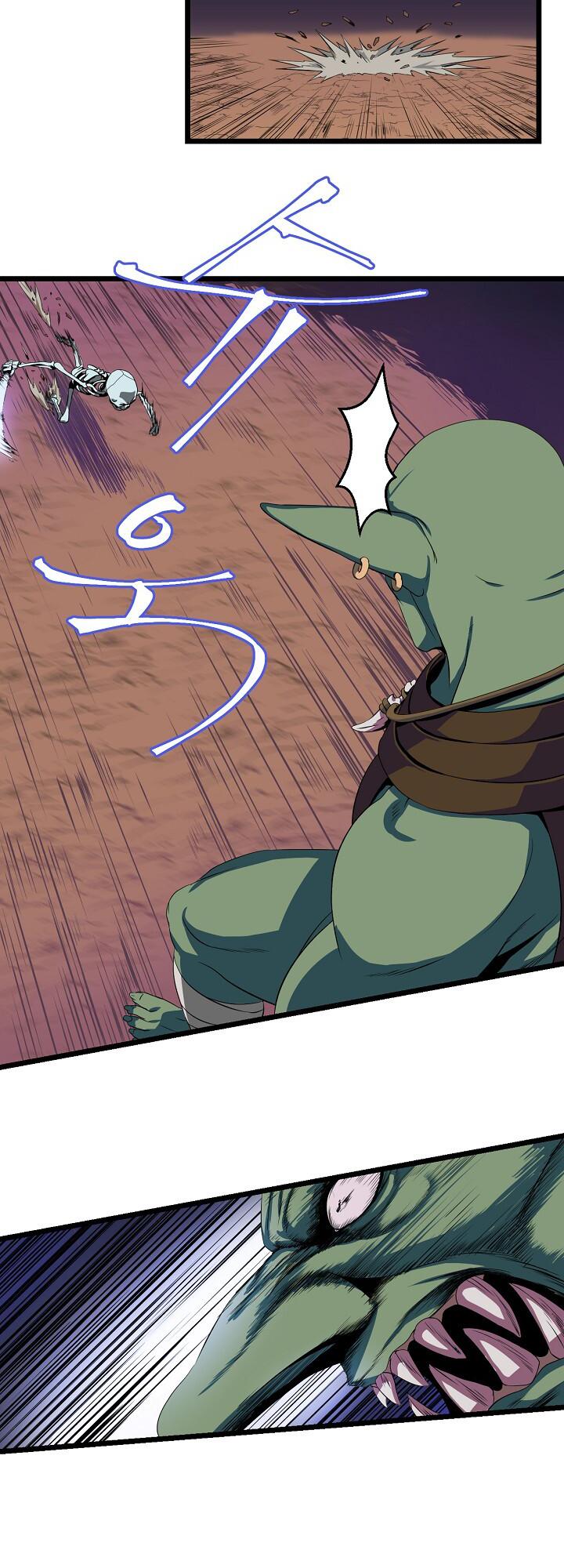 Kill the Hero Chapter 7 page 10 - Chapter 7
