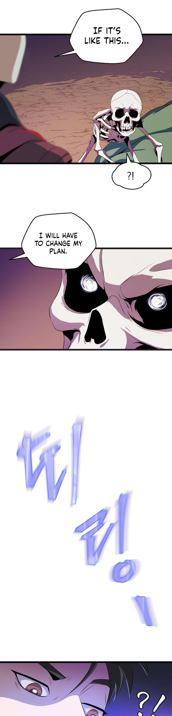 Kill the Hero Chapter 7 page 18 - Chapter 7