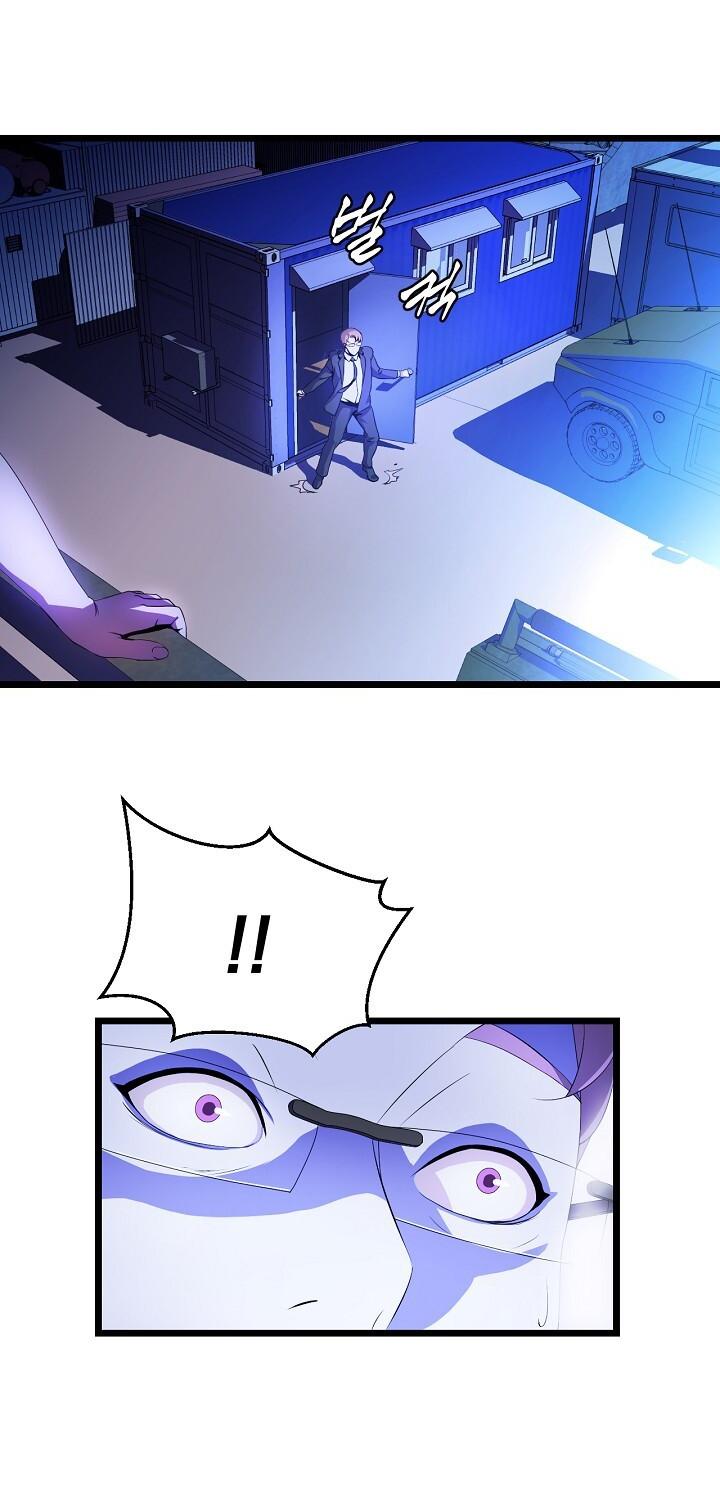 Kill the Hero Chapter 7 page 22 - Chapter 7