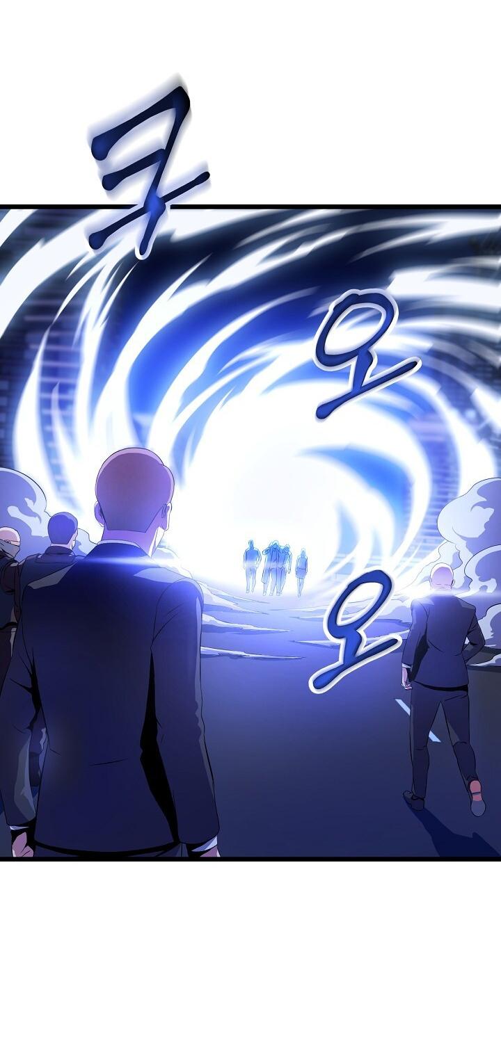 Kill the Hero Chapter 7 page 23 - Chapter 7