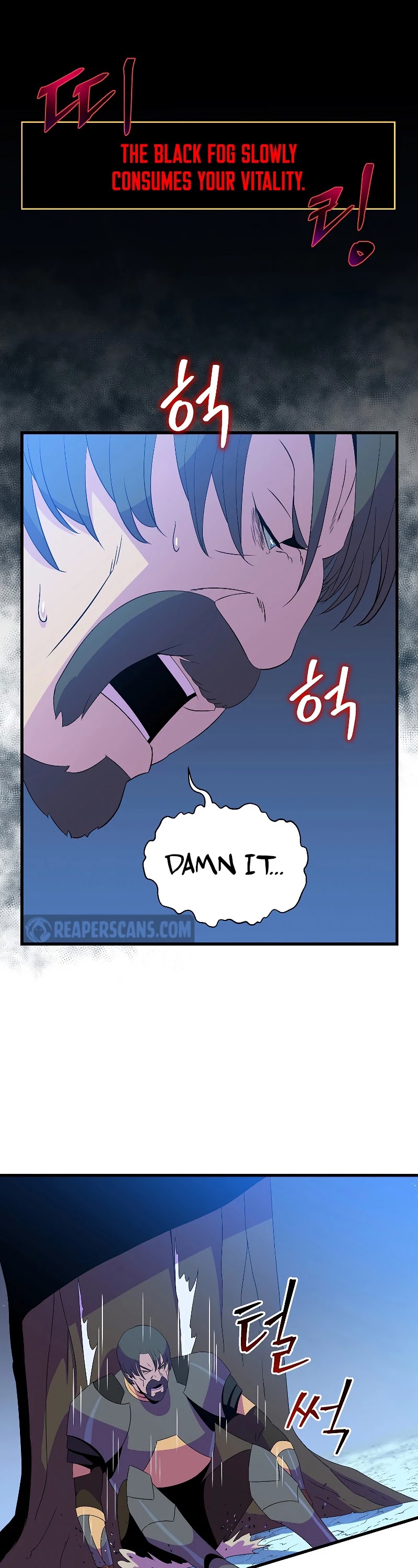 Kill the Hero Chapter 70 page 2 - Chapter 70