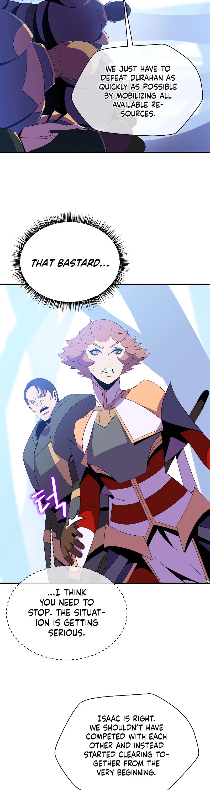 Kill the Hero Chapter 70 page 23 - Chapter 70