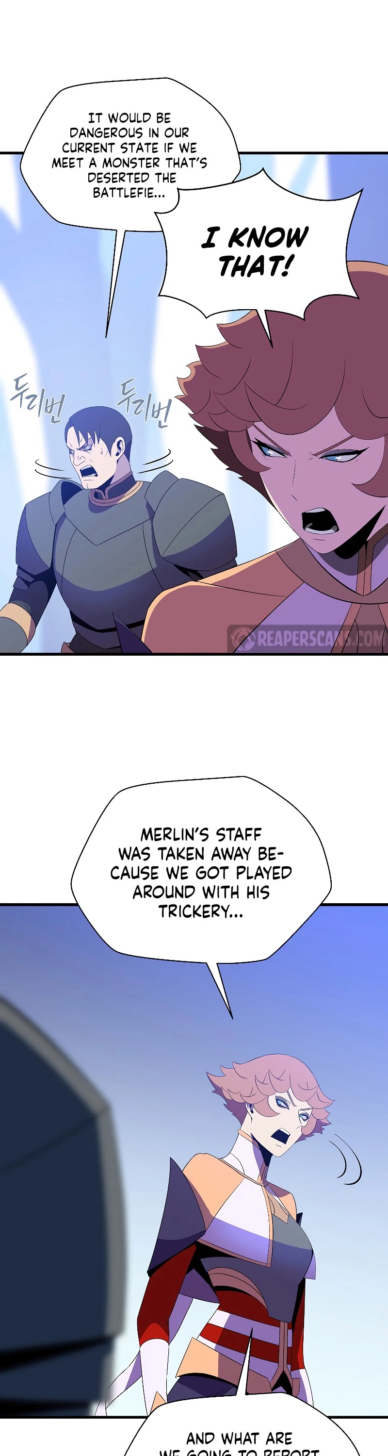 Kill the Hero Chapter 71 page 11 - Chapter 71