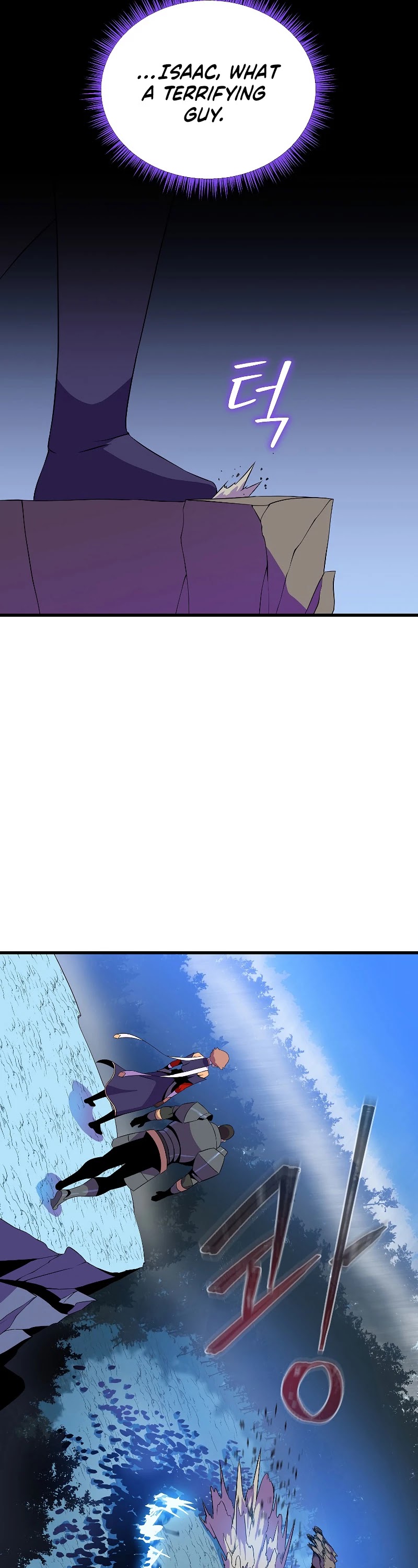 Kill the Hero Chapter 71 page 13 - Chapter 71