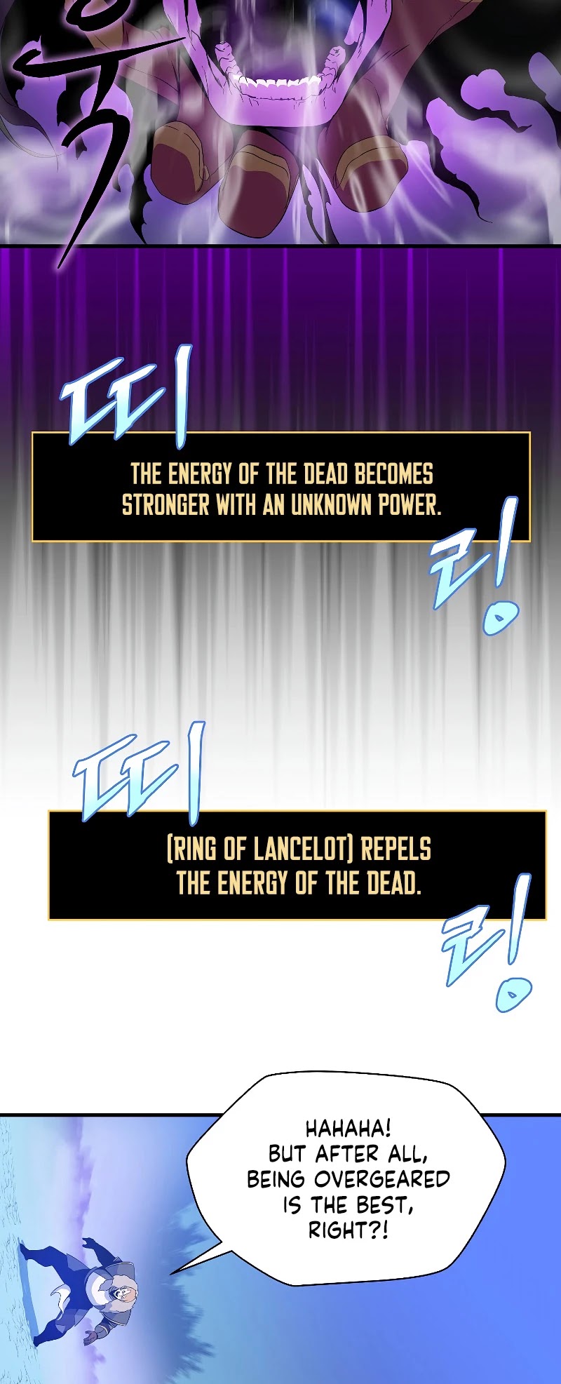 Kill the Hero Chapter 71 page 20 - Chapter 71