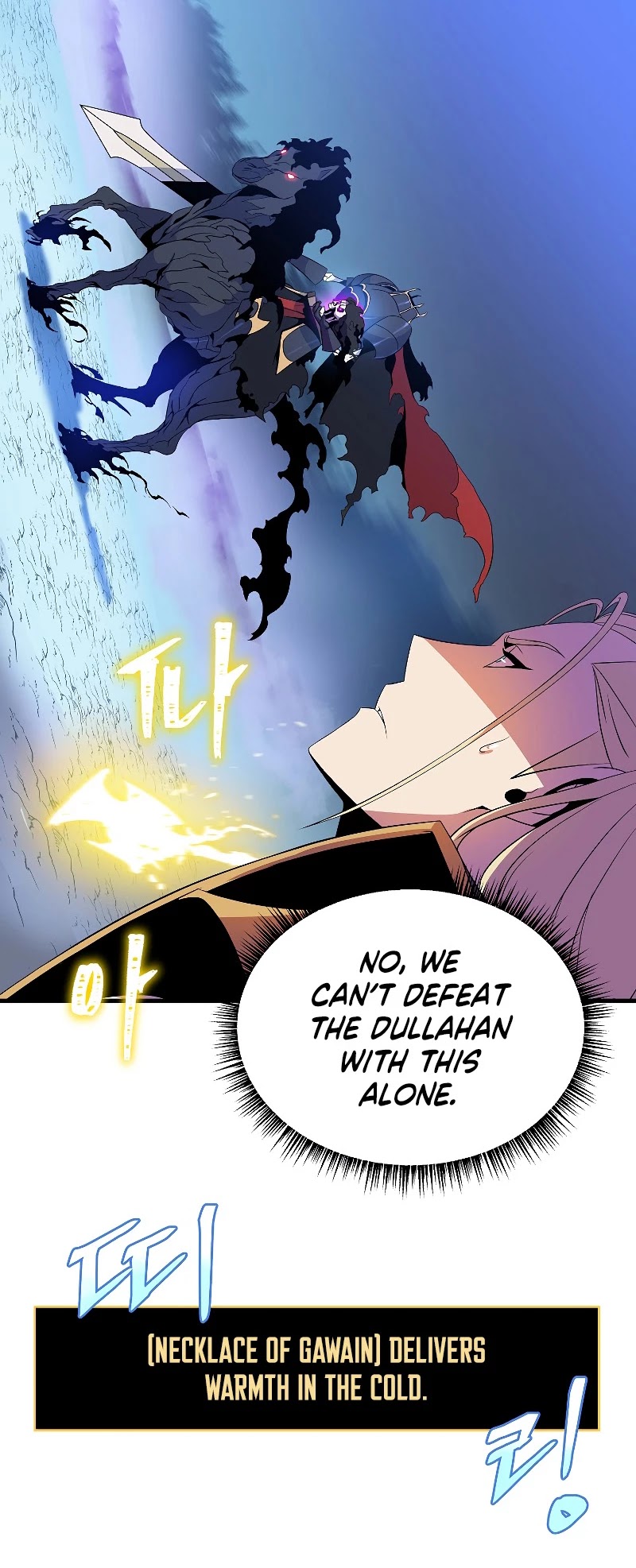 Kill the Hero Chapter 71 page 21 - Chapter 71