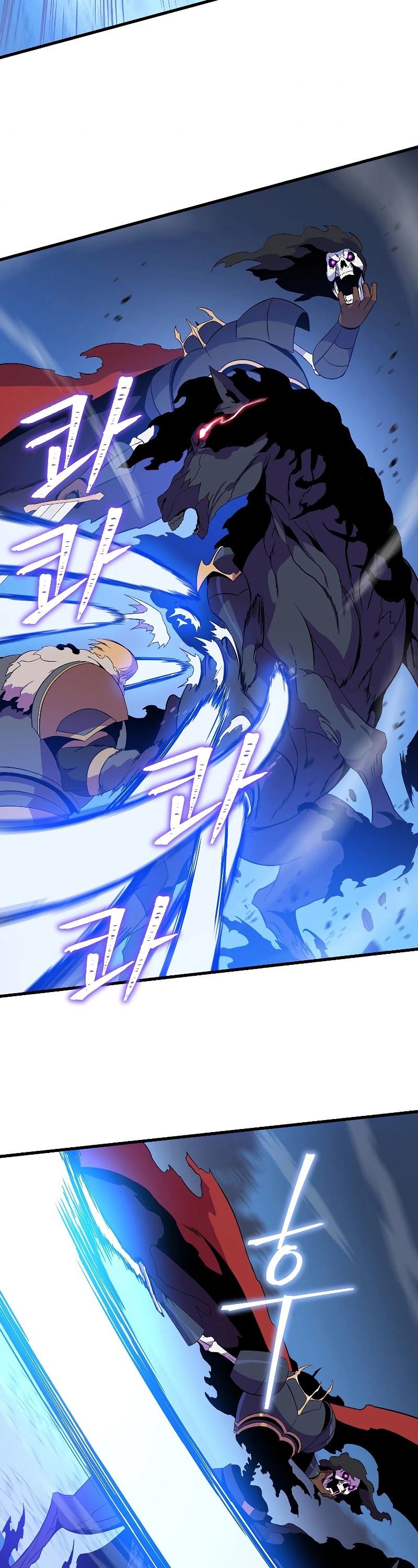 Kill the Hero Chapter 71 page 27 - Chapter 71