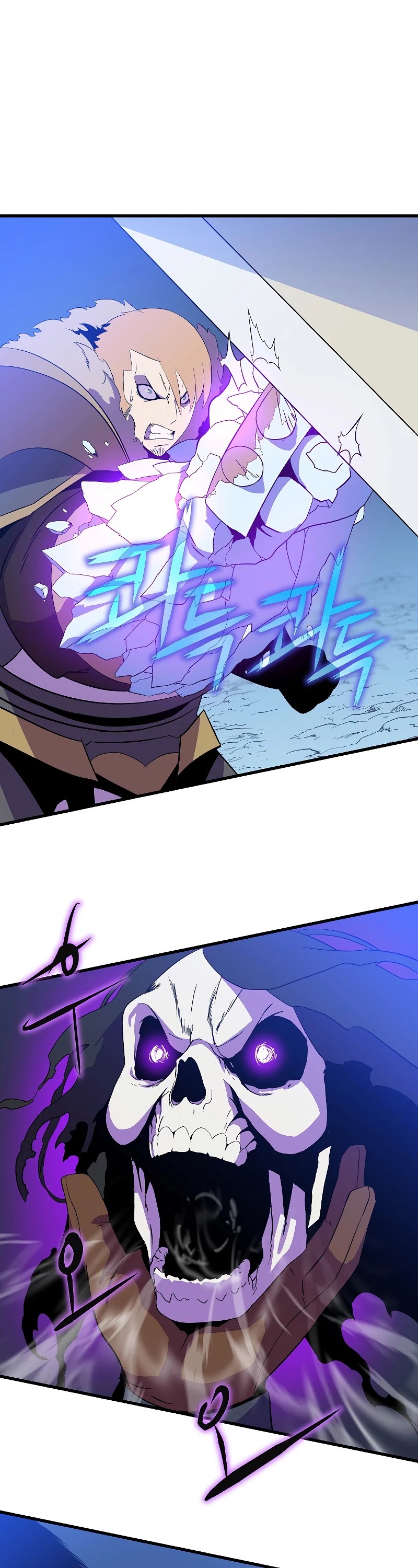 Kill the Hero Chapter 71 page 30 - Chapter 71