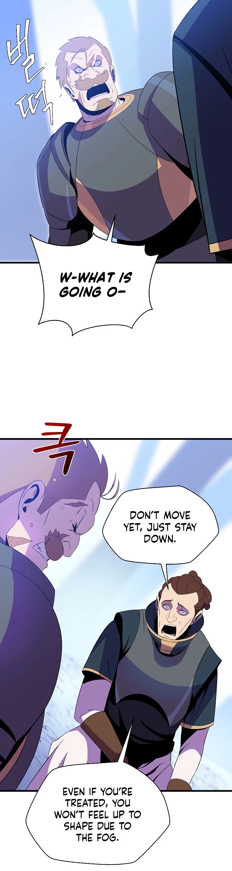Kill the Hero Chapter 71 page 8 - Chapter 71