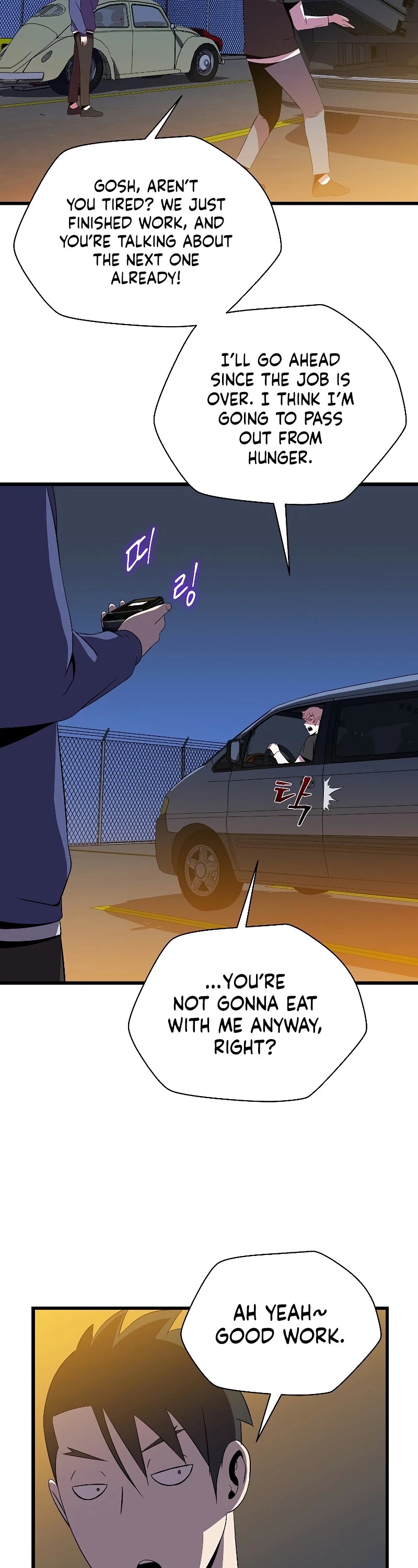 Kill the Hero Chapter 72 page 20 - Chapter 72