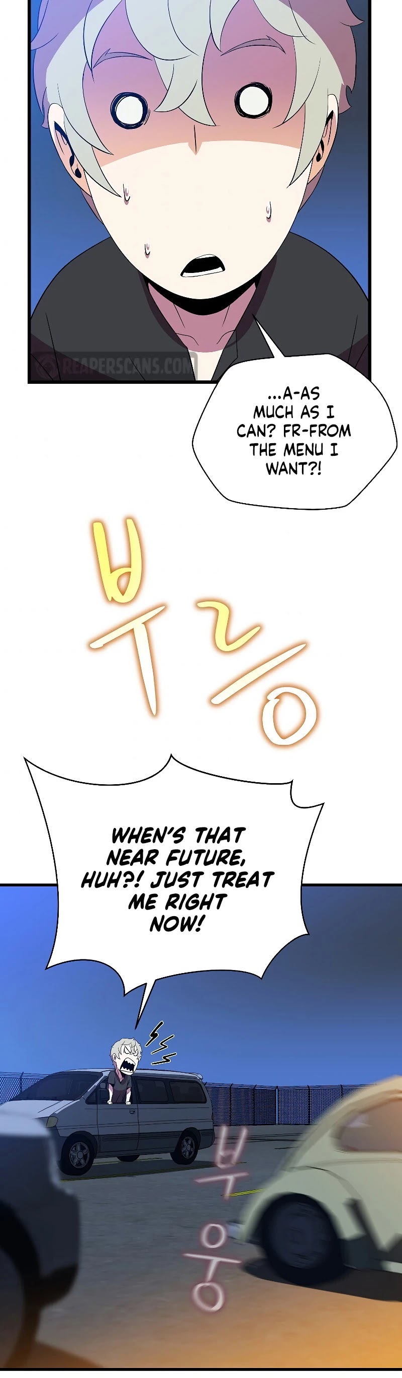 Kill the Hero Chapter 72 page 22 - Chapter 72
