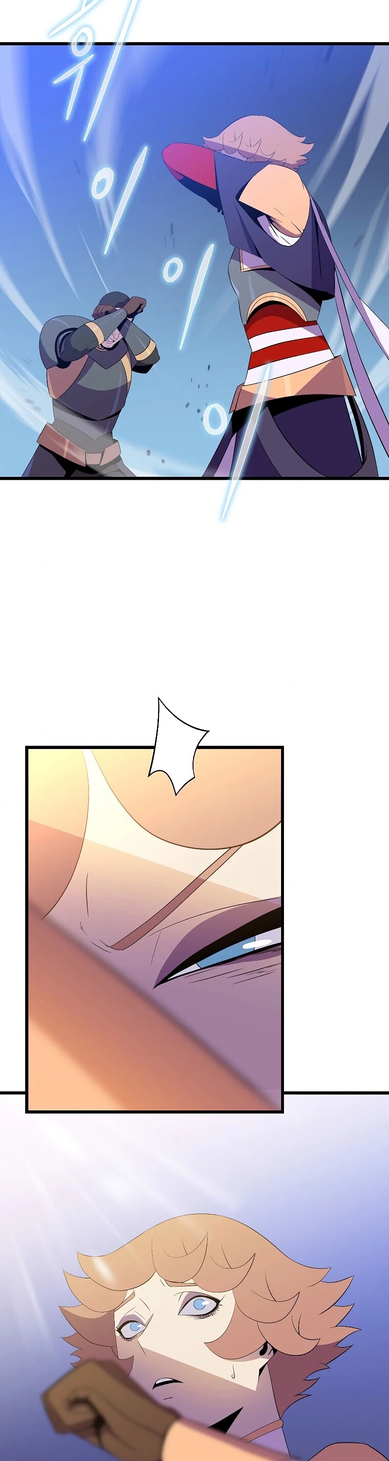 Kill the Hero Chapter 72 page 3 - Chapter 72