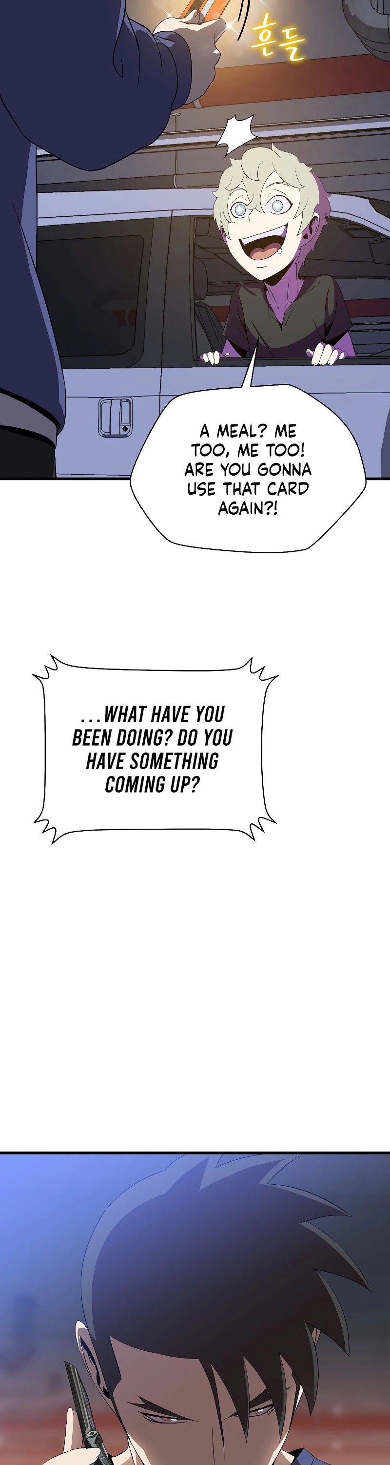 Kill the Hero Chapter 73 page 41 - Chapter 73