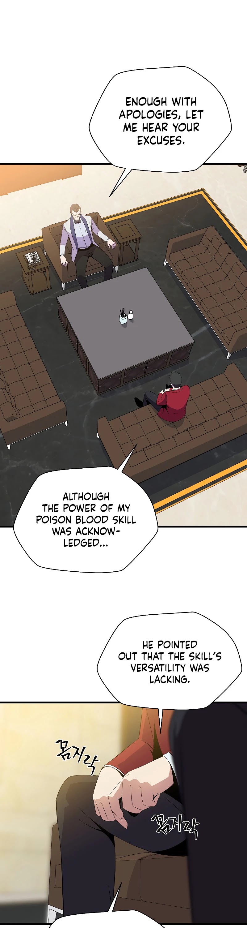 Kill the Hero Chapter 73 page 45 - Chapter 73