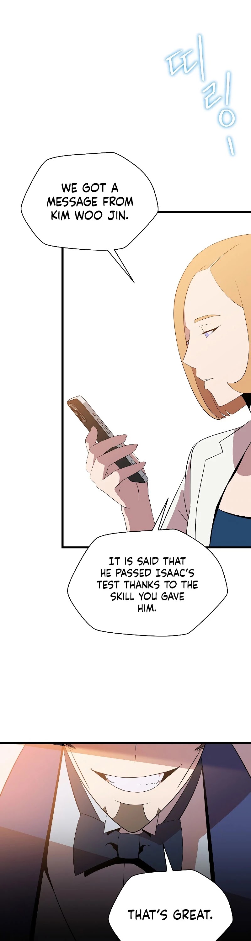 Kill the Hero Chapter 74 page 14 - Chapter 74