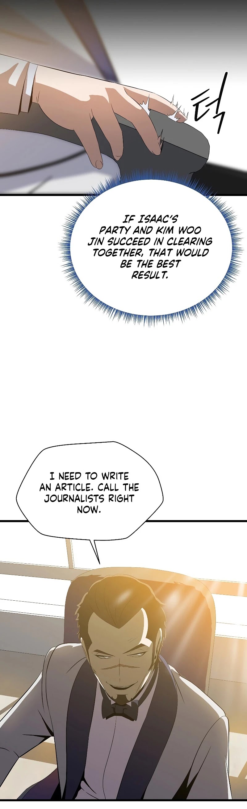 Kill the Hero Chapter 74 page 21 - Chapter 74